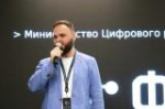 XI всероссийские соревнования по спортивному программированию прошли в Ярославле