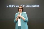 XI всероссийские соревнования по спортивному программированию прошли в Ярославле