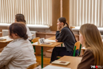 Тест с вопросами из школьной программы | Источник: Кирилл Поверинов / 76.RU