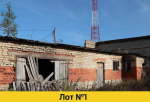 Имущество АО «ЯРДОРМОСТ» предлагается к покупке