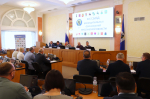 В Ярославле прошел XIX Съезд муниципальных образований региона