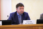 В Ярославле прошел XIX Съезд муниципальных образований региона