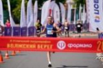 Юбилейный полумарафон «Волжский берег» в Угличе собрал более двух тысяч участников
