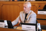 Изменения в Положение о муниципальном земельном контроле обсудили на заседании профильной комиссии