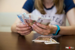 Самозанятые россияне и ИП не могут получить налоговый вычет | Источник: Александра Мамонтова / 76.RU