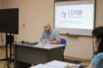 Участники программы «Герои Ярославии» сдали итоговые экзамены и защитили проекты