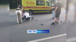 В Ярославле в ДТП пострадали два человека