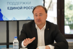 ​В Ярославле «без галстуков» обсудили реализацию Народной программы «Единой России»