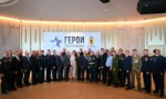 ​Участникам программы «Герои Ярославии» вручили дипломы