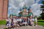 Школьники и педагоги из 34 регионов России посетили Ярославль в рамках программы «Кольцо открытий»