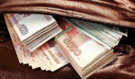 Ярославец получил почти 2 млн за несуществующую инвалидность