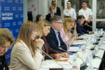 В Москве в рамках подготовки Народной программы прошла дискуссия на тему «Благополучие человека»