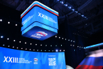 Участники второго этапа XXIII Съезда Единой России приняли народную программу партии