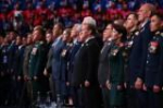 Участники второго этапа XXIII Съезда Единой России приняли народную программу партии