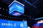 Участники второго этапа XXIII Съезда Единой России приняли народную программу партии