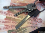 В Банке России отметили, что всё будет зависеть от инфляции | Источник: Ксения Потеева / FONTANKA.RU