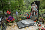 Могила Александра Галимова на Чурилковском кладбище | Источник: Александр Куренной / 76.RU