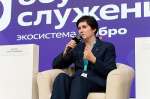 Директор Центра развития третьей миссии ЯрГУ Елена Исаева выступила экспертом федеральной программы «Обучение служением»