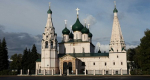 Церковь Ильи Пророка