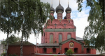 Церковь Богоявления