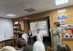 Детской библиотеке-филиалу №6 города Ярославля исполнилось 55 лет