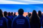 ​Молодые специалисты из Ярославской области стали финалистами федеральной программы «ГосСтарт.Стажировки»