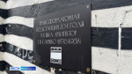 Власти не планируют снос трансформаторной будки на улице Республиканской