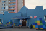 Детская школа искусств «Канцона» в Ярославле открылась после капитального ремонта