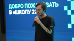 Министерство образования Ярославской области Ярославские школьники вышли в полуфинал Всероссийской командной олимпиады по программированию