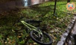 Автобус в Ярославле сбил мальчика на велосипеде
